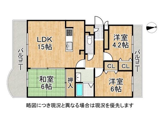 apartment 京都府木津川市兜台２丁目
地図を見る