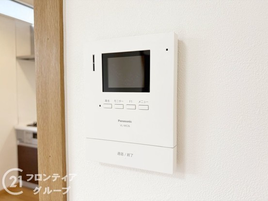 detached 奈良県北葛城郡広陵町馬見北６丁目
地図を見る