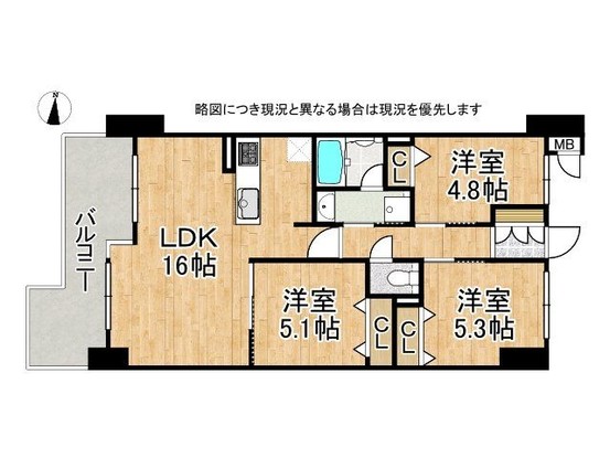 apartment 奈良県橿原市地黄町
地図を見る