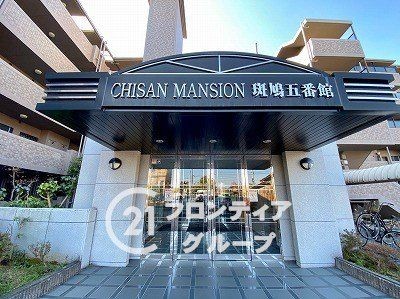 apartment 奈良県生駒郡斑鳩町龍田西２丁目
地図を見る