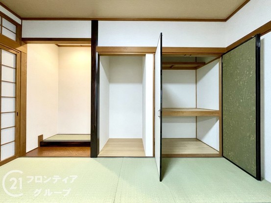 detached 奈良県磯城郡田原本町大字八尾
地図を見る