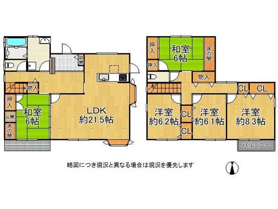 detached 奈良県磯城郡田原本町大字八尾
地図を見る