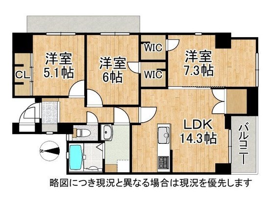 apartment 奈良県大和郡山市高田町
地図を見る