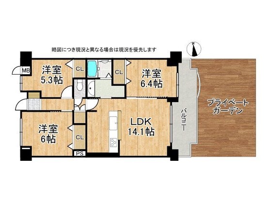apartment 奈良県橿原市法花寺町
地図を見る