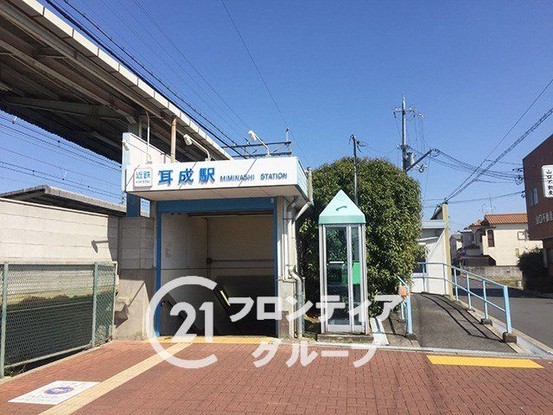 apartment 奈良県橿原市法花寺町
地図を見る