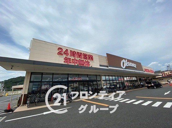 apartment 奈良県橿原市法花寺町
地図を見る