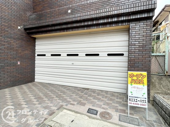detached 奈良県生駒市喜里が丘３丁目
地図を見る