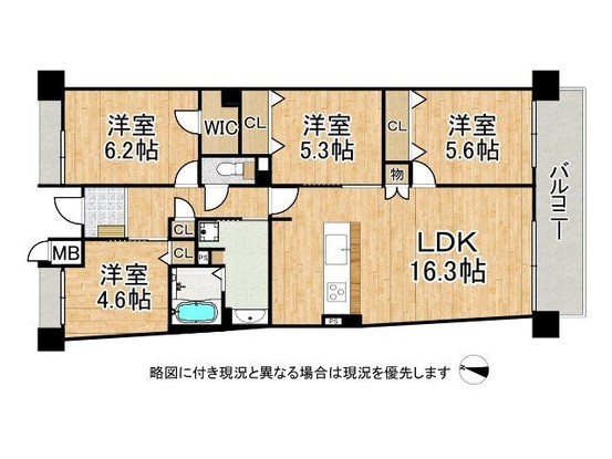 apartment 奈良県北葛城郡王寺町藤井２丁目
地図を見る