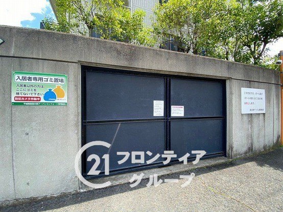 apartment 京都府木津川市兜台２丁目
地図を見る