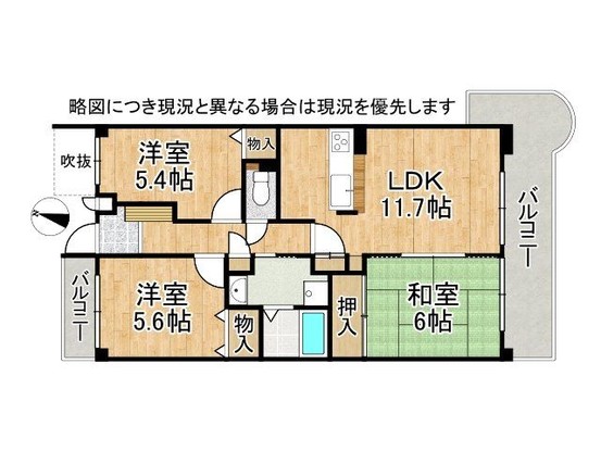 apartment 京都府木津川市兜台２丁目
地図を見る