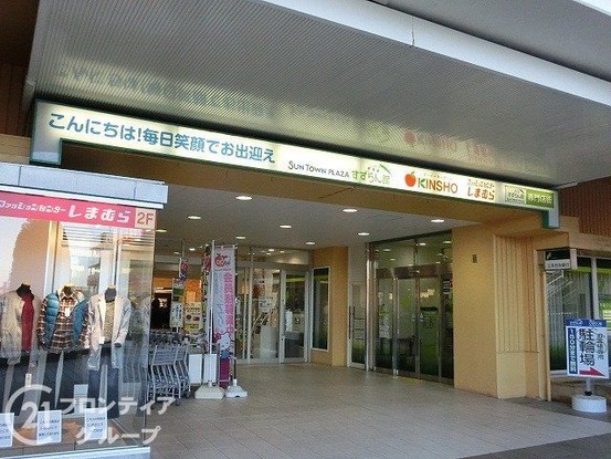 apartment 京都府木津川市兜台２丁目
地図を見る