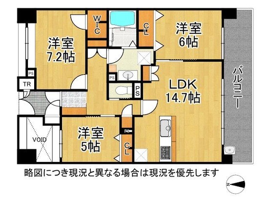 apartment 奈良県橿原市南八木町１丁目
地図を見る
