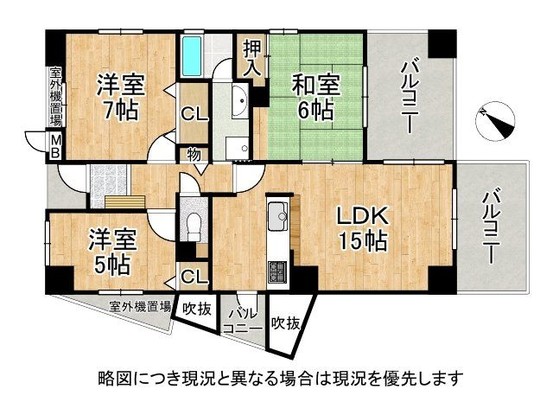 apartment 京都府木津川市木津川台６丁目
地図を見る