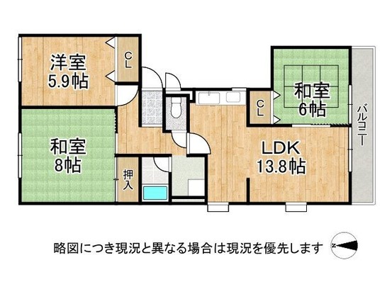 apartment 奈良県奈良市三条栄町
地図を見る