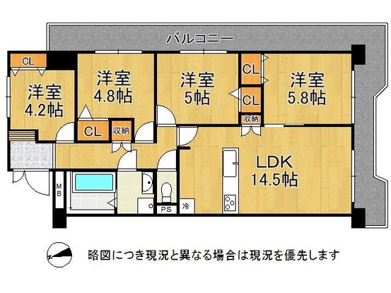 apartment 奈良県橿原市見瀬町
地図を見る
