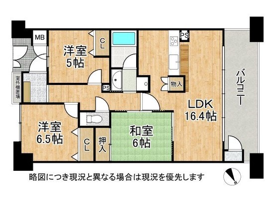 apartment 奈良県奈良市西大寺新町１丁目
地図を見る