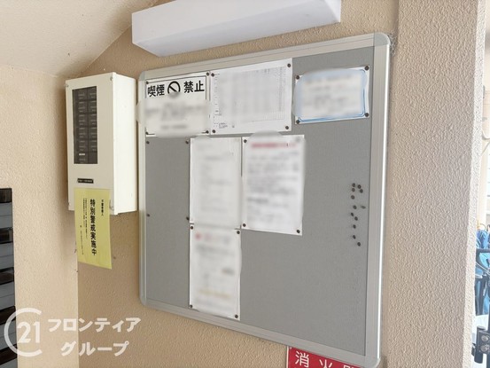 apartment 奈良県北葛城郡広陵町馬見南６丁目
地図を見る