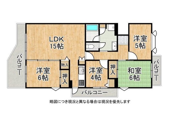 apartment 奈良県北葛城郡広陵町馬見南６丁目
地図を見る