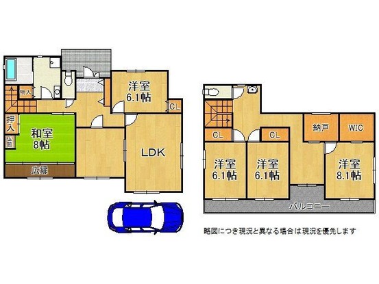 detached 奈良県磯城郡田原本町大字新木
地図を見る