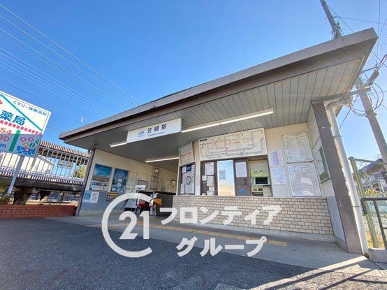 detached 奈良県磯城郡田原本町大字新木
地図を見る