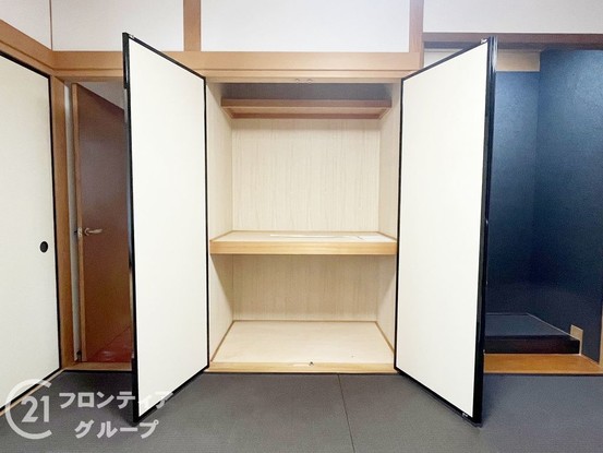 detached 京都府木津川市州見台３丁目
地図を見る