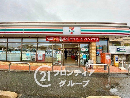 detached 京都府木津川市州見台３丁目
地図を見る
