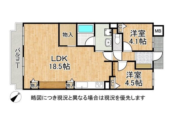 apartment 奈良県生駒市俵口町
地図を見る