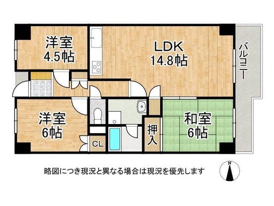 apartment 奈良県奈良市大宮町２丁目
地図を見る