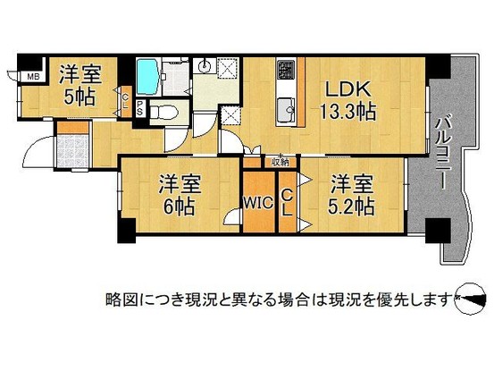 apartment 奈良県大和高田市北本町
地図を見る