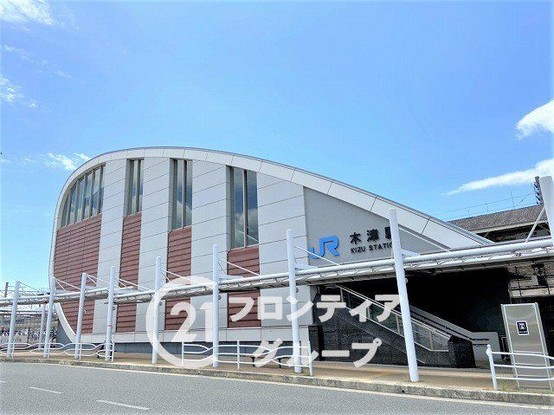 detached 京都府木津川市梅美台６丁目
地図を見る