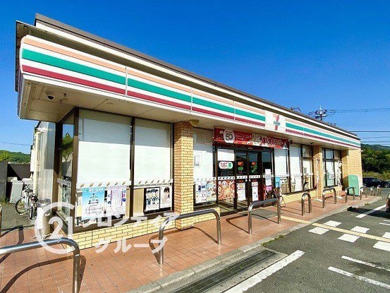 detached 京都府木津川市梅美台６丁目
地図を見る
