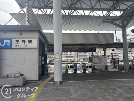 detached 奈良県北葛城郡王寺町太子１丁目
地図を見る
