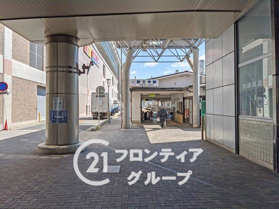 detached 奈良県生駒郡斑鳩町龍田南５丁目
地図を見る