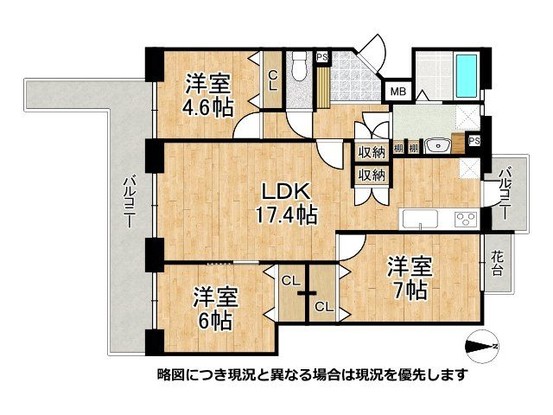 apartment 奈良県生駒市萩の台１丁目
地図を見る