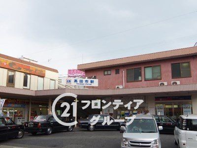 detached 奈良県大和高田市礒野南町
地図を見る