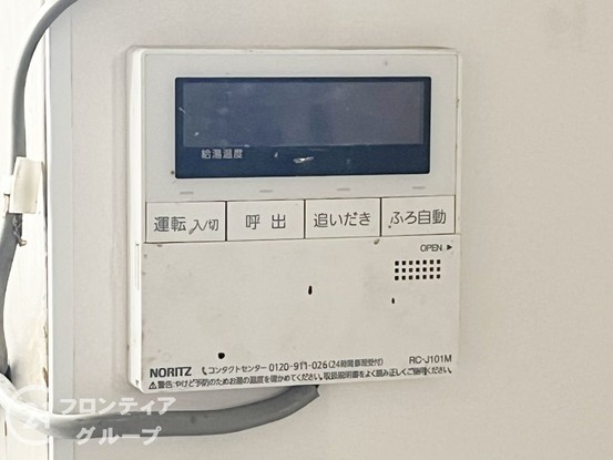 detached 奈良県大和高田市礒野南町
地図を見る