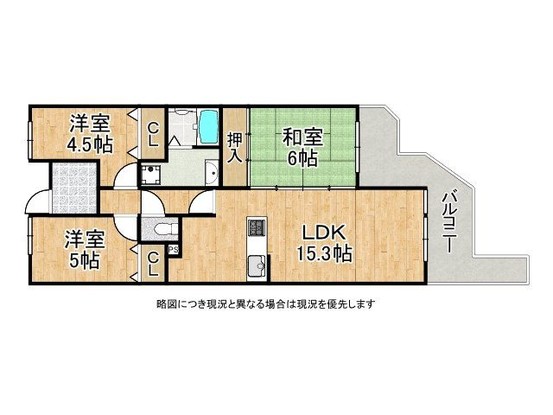 apartment 奈良県奈良市学園中５丁目
地図を見る