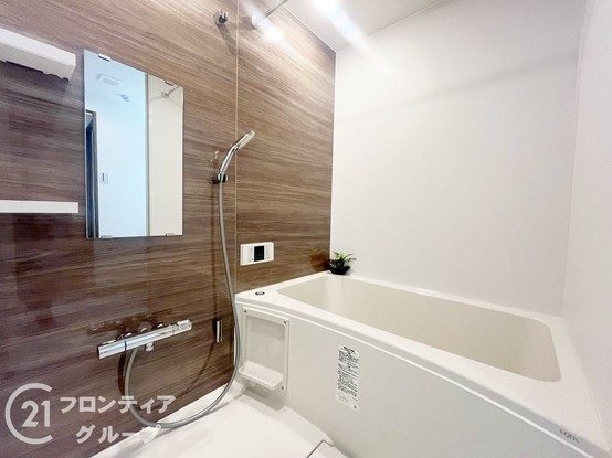 apartment 奈良県奈良市学園中５丁目
地図を見る