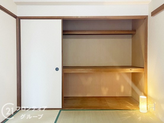 apartment 奈良県奈良市学園中５丁目
地図を見る