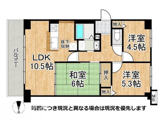 apartment 奈良県奈良市南京終町１丁目
地図を見る