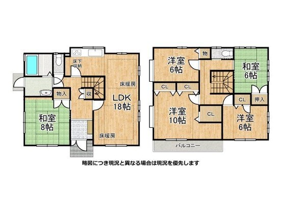 detached 奈良県香芝市真美ヶ丘７丁目
地図を見る