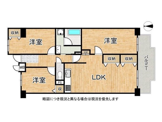 apartment 奈良県大和高田市幸町
地図を見る