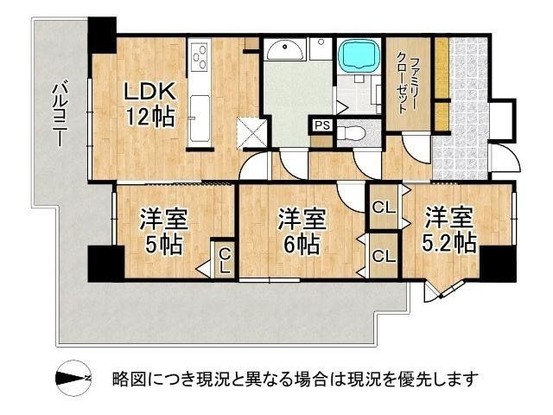 apartment 奈良県奈良市三松３丁目
地図を見る