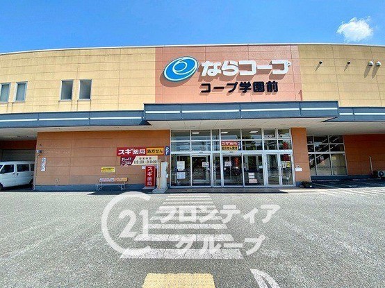 apartment 奈良県奈良市鶴舞西町
地図を見る