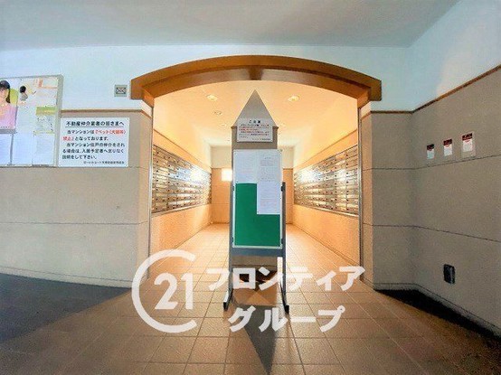 apartment 奈良県天理市平等坊町
地図を見る