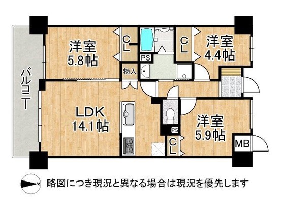 apartment 奈良県天理市平等坊町
地図を見る