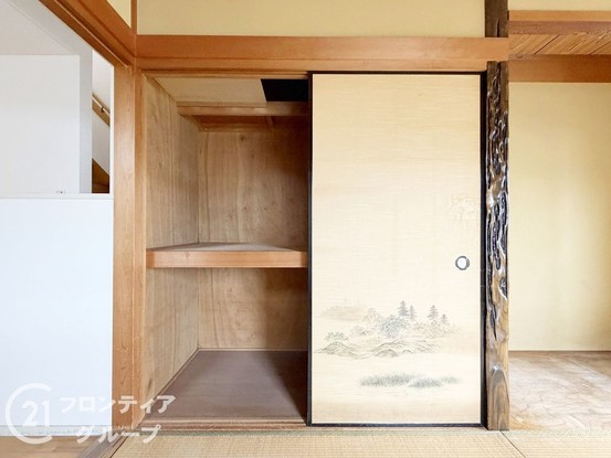 detached 奈良県北葛城郡河合町泉台３丁目
地図を見る