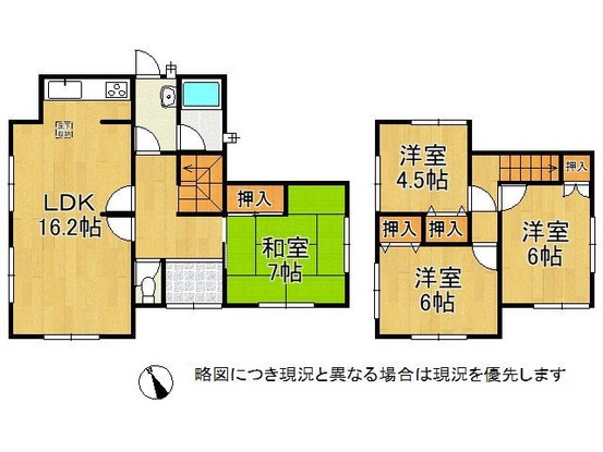 detached 奈良県北葛城郡河合町泉台３丁目
地図を見る