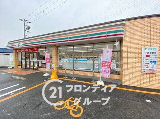 apartment 奈良県生駒市小瀬町
地図を見る