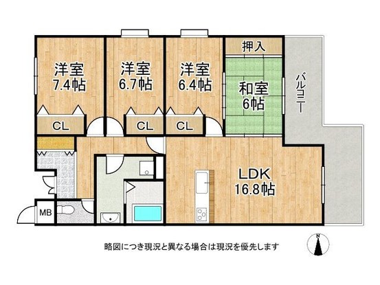 apartment 奈良県奈良市あやめ池南８丁目
地図を見る